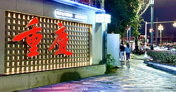 灵寿营销域名注册报价查询官网官方